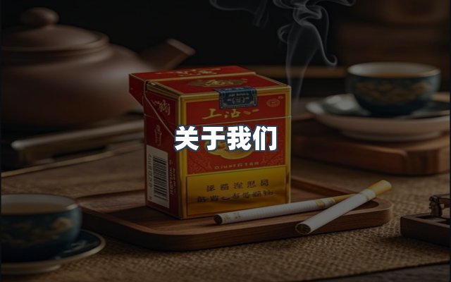 团队合作